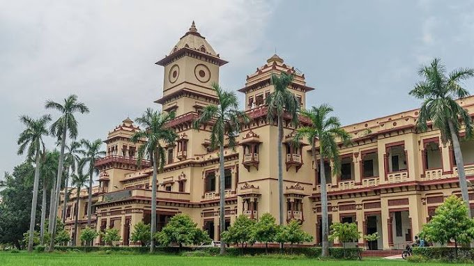 BHU Building