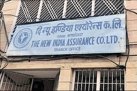 New India Assurance