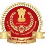 SSC GD Constable PET/PST Admit Card 2024