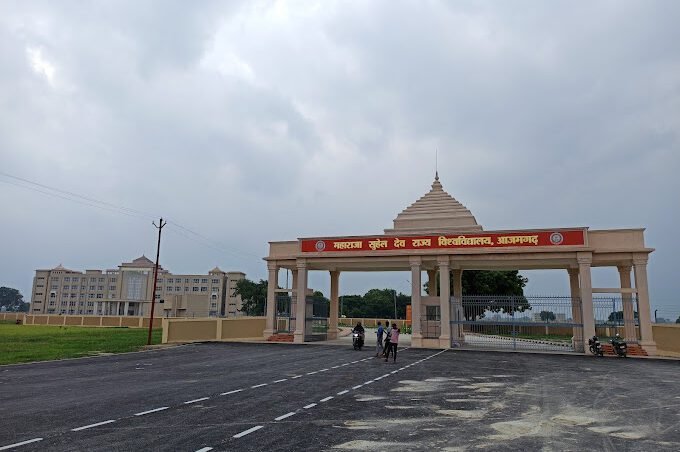 Maharaja Suhel Dev State University Azamgarh